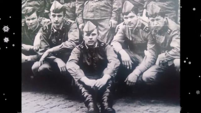 Служба в ГСВГ