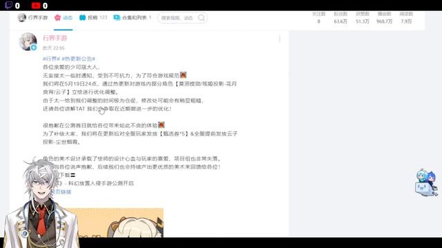 FASTEST CENSORED CN MOBILE GAME IN HISTORY - WENT REFACTOR смотреть онлайн