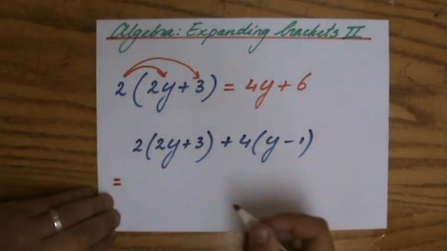 How to Expand Brackets 2 - Algebra Help - ExplainingMaths.com IGCSE GCSE Maths смотреть онлайн