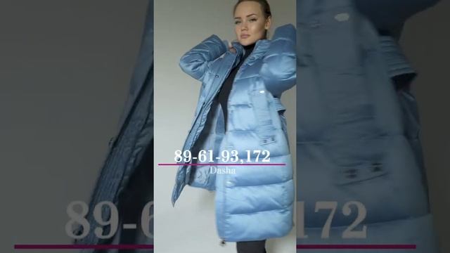 Пуховик NAUMI 109 M Sky Blue - Голубой. Зимняя куртка НАОМИ в спортивном стиле с капюшоном смотреть онлайн