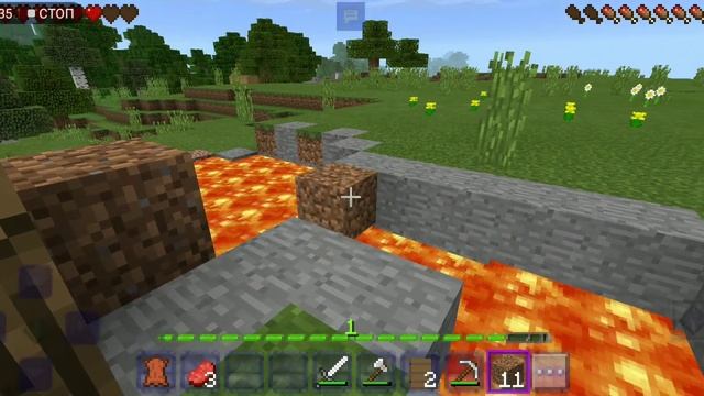 выживание в крафтсмене часть 2. смотреть онлайн