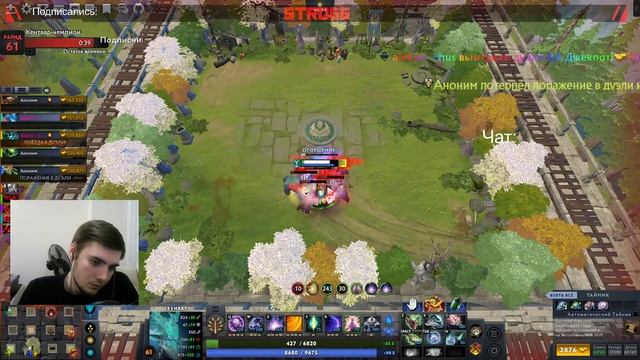 ПРОХОДИМ КАСТОМКИ В DOTA 2 смотреть онлайн