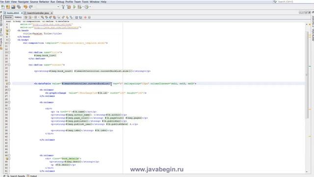 Как стать программистом. Java J2EE. Компонент DataTable смотреть онлайн