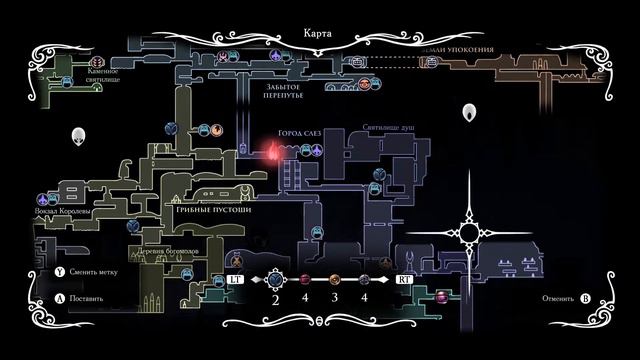 Прохождение [Hollow Knight] 23 - Стук металла смотреть онлайн