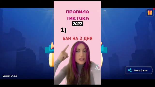 КРИНЖ ДАШИ ДЖАКЕЛИ | 2 Часть смотреть онлайн