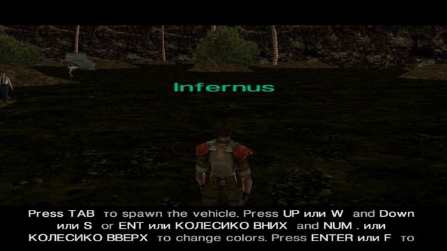 ?GTA:ViceCity - Aliens Vs Predator 2 (Часть 4) Я ПРОШЁЛ !!!