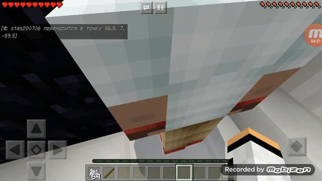 Самодельная карта в Майн кравт :царь горы 2