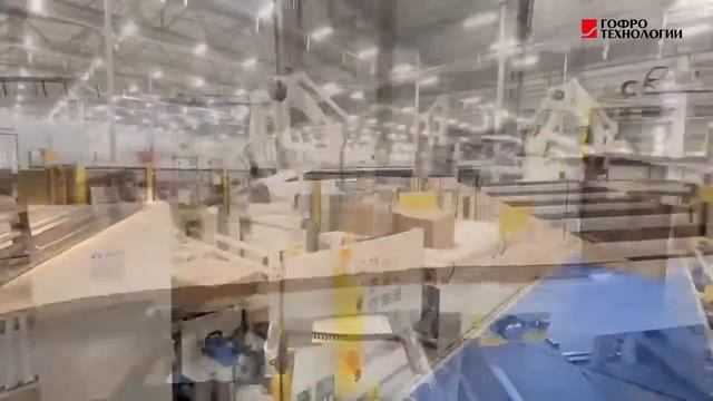 Завод "Архбум" смотреть онлайн