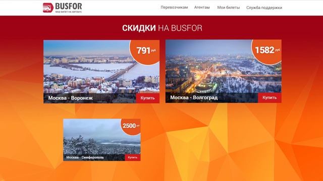 Кулинарные Идеи от Повара