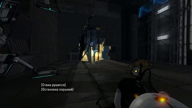 Portal 2 конец,Я В КОСМОСЕ смотреть онлайн