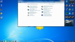 Watch Dogs РЕШЕНИЕ проблемы нету звука в игре,тихий звук в игре