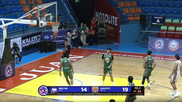 ICYMI: PSL PRESIDENT'S CUP 2024 | 1st Half - GAME 3 - MISOR MUSTANGS vs DAVOCCI TIGERS смотреть онлайн