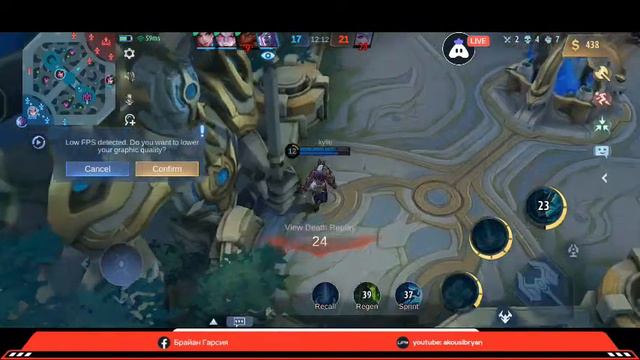 Mobile Legends:Lets Go Kalegend Feel The Wind смотреть онлайн