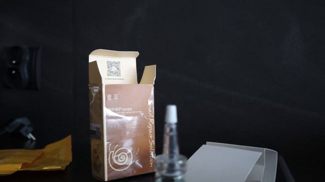 увлажняющая сыворотка для лица с экстрактом улитки и гиалуроновой кислотой смотреть онлайн