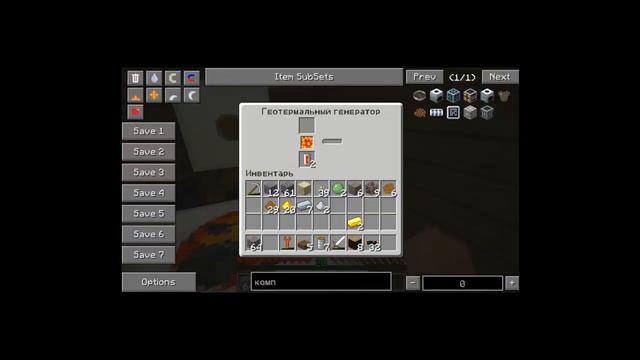 Minecraft Выживание С 50 Модами # 10 Долгая Ходьба Без Вани смотреть онлайн
