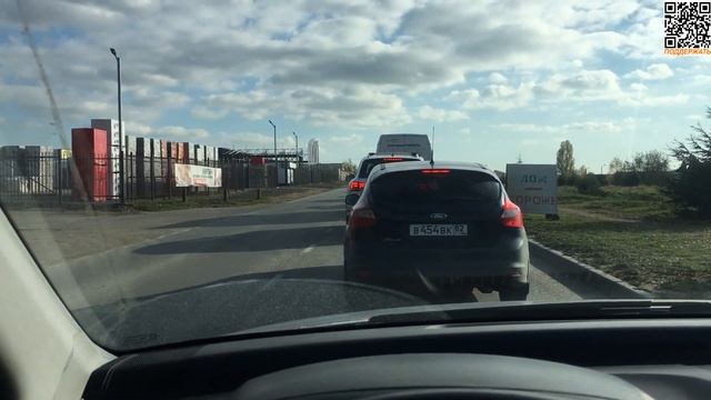 Автоинструктор - как найти хорошего смотреть онлайн