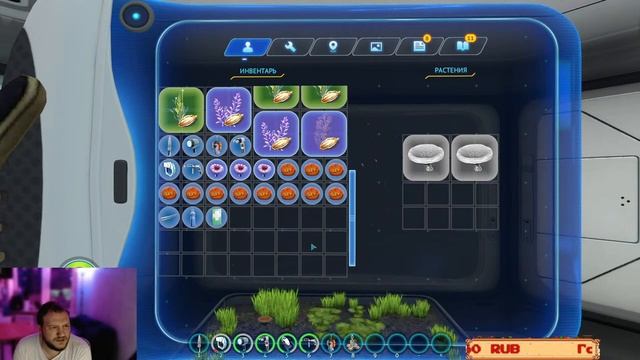 Строим базу, ищем чертежи, осваиваем моды. Subnautica # 2 смотреть онлайн