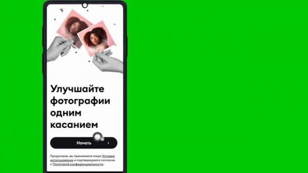 Remini не работает (2024) Как исправить не работающую Remini Проблема с сетью Rimini Ошибка Remini