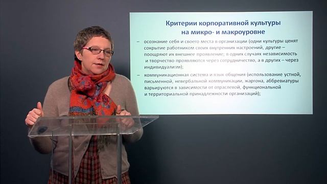 piskunova 08 смотреть онлайн