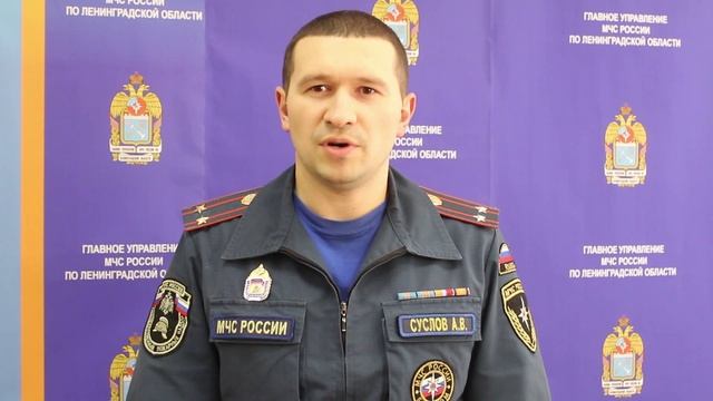 Масленица без пожаров: правила безопасности на кухне смотреть онлайн