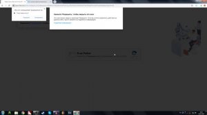 КАК СКАЧАТЬ ЧИТЫ НА Standoff 2! Бесплатно! вх аим!