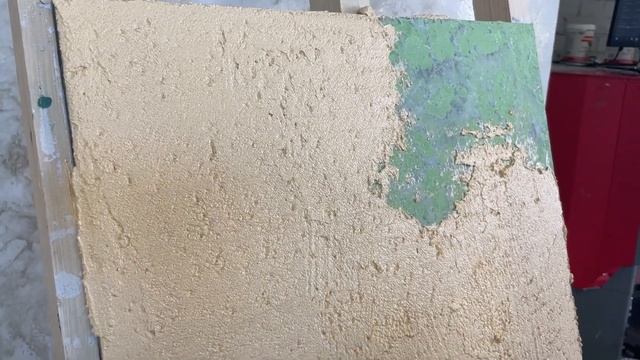 Для Фасадов| Декоративная штукатурка "КОРОЕД" | Три варианта нанесения смотреть онлайн