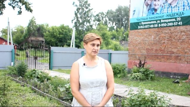 Отзыв о котле " КОМФОРТ МЕГА " 350 кВт смотреть онлайн