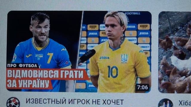 15 ноября Спорт Старт молодых смотреть онлайн