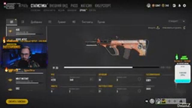 Легко ли брать топ в PUBG || посмотрим || Best PUBG смотреть онлайн