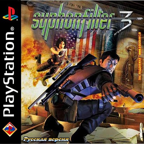 По КЛАССИКЕ!!! Полное прохождение SYPHON FILTER 3 на PS 1. смотреть онлайн