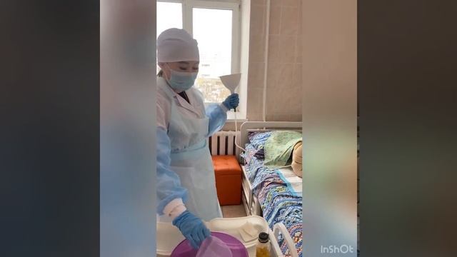 Сифонная клизма смотреть онлайн