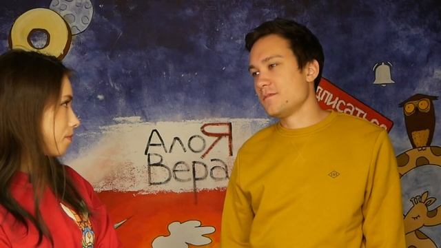 24 ЧАСА ГОВОРЮ ТОЛЬКО НЕТ ПРАНК НАД ПАРНЕМ | АлоЯ Вера смотреть онлайн
