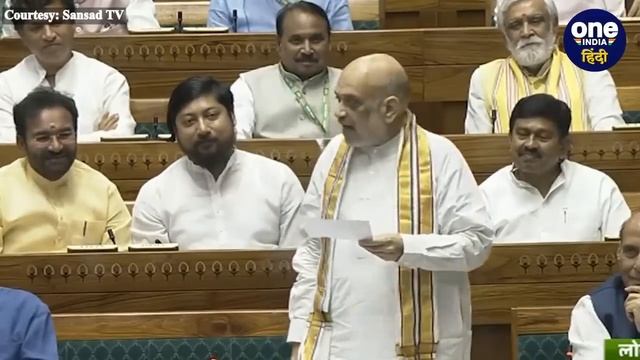 Women Reservation Bill: Rahul Gandhi को Amit Shah ने चुन-चुनकर दिया जवाब | वनइंडिया हिंदी смотреть онлайн