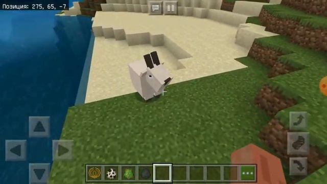 Обзор нового майнкрафт 1.17 горное обновление смотреть онлайн