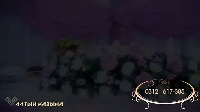 ресторан событий смотреть онлайн