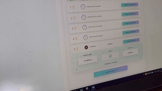 КОНОБЛОГ// 1 год моему КАНАЛу и подводим ИТОГИ розыгрыша смотреть онлайн