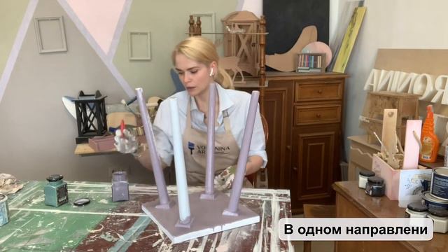 МК СТУЛ окрашивание смотреть онлайн