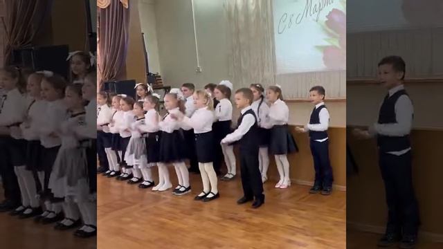 Поздравление учащихся МБОУ СОШ №26 с 8 Марта смотреть онлайн