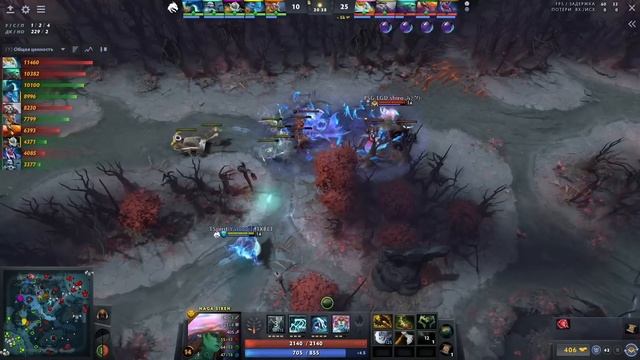 СУПЕР ЭКШН! | Spirit vs PSG.LGD #2 (BO2) The Lima Major 2023 смотреть онлайн