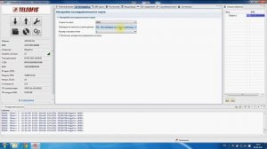 Сбор показаний тепловычислителя ВКТ-7 через GPRS сеть