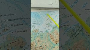 Определение расстояния в километрах по градусной сетке.