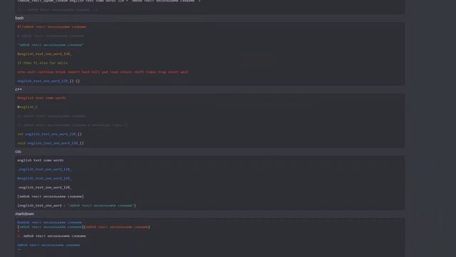ФОРМАТИРОВАНИЕ ТЕКСТА ДИСКОРД | ЦВЕТНОЙ ТЕКСТ | СИНТАКСИС | [Лучший гайд] смотреть онлайн