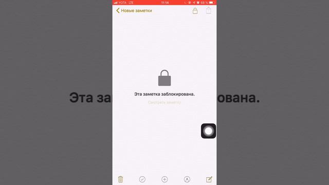 Объяснения душами