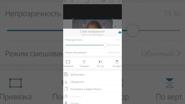 Как создать 3D аватарку смотреть онлайн