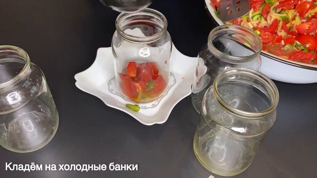 Салаты с Мясом