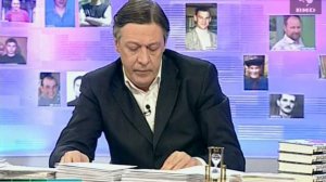 Жди Меня 24.02.2010