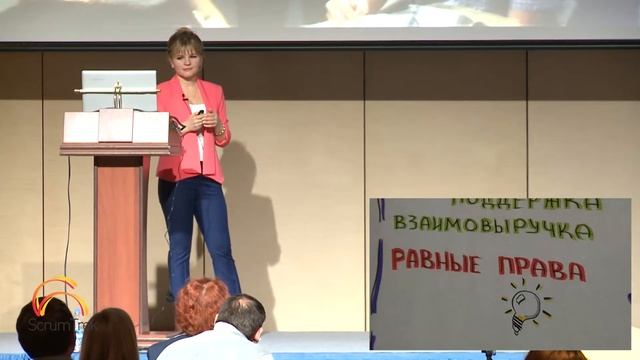 Марина Симонова. Agile трансформация начинаем с продаж. смотреть онлайн