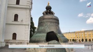 Что мы знаем о Москве? Моя малая Родина
