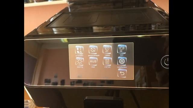 ROOMA A9s от Kofe-Da.ru