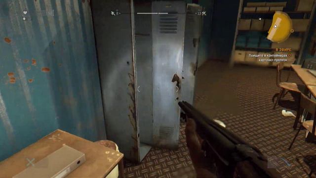 Прохождение игры Dying Light (без комментариев) Часть 9 смотреть онлайн